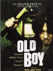 Affiche du film